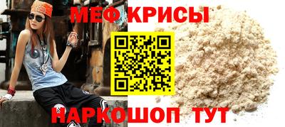 ПСИЛОЦИБИНОВЫЕ ГРИБЫ Кулебаки