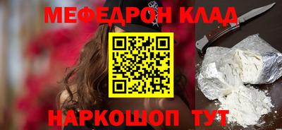 винт Кумертау