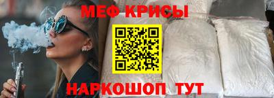 ПСИЛОЦИБИНОВЫЕ ГРИБЫ Кулебаки