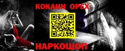 ПСИЛОЦИБИНОВЫЕ ГРИБЫ Кулебаки