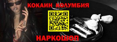 Альфа ПВП Кунгур