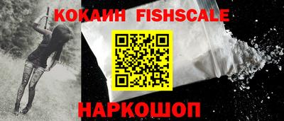ПСИЛОЦИБИНОВЫЕ ГРИБЫ Кулебаки