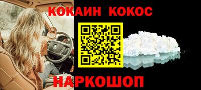 ПСИЛОЦИБИНОВЫЕ ГРИБЫ Кулебаки