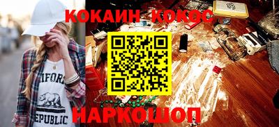 винт Кумертау