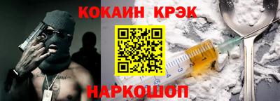 ПСИЛОЦИБИНОВЫЕ ГРИБЫ Кулебаки