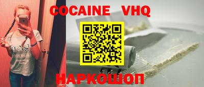 Альфа ПВП Кунгур