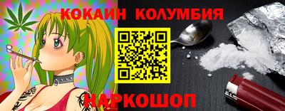 Альфа ПВП Кунгур