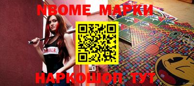 винт Кумертау