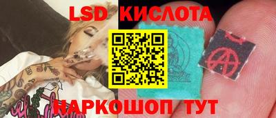 Альфа ПВП Кунгур