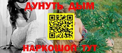 ПСИЛОЦИБИНОВЫЕ ГРИБЫ Кулебаки