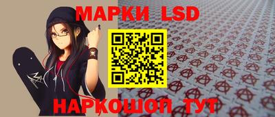 Альфа ПВП Кунгур