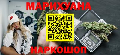 ПСИЛОЦИБИНОВЫЕ ГРИБЫ Кулебаки