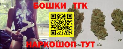 ПСИЛОЦИБИНОВЫЕ ГРИБЫ Кулебаки
