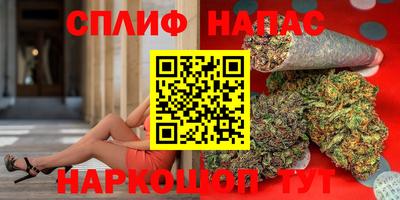 Альфа ПВП Кунгур