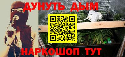 Альфа ПВП Кунгур