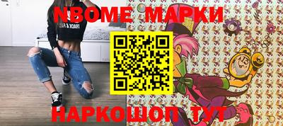 ПСИЛОЦИБИНОВЫЕ ГРИБЫ Кулебаки