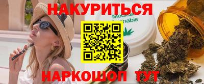 Альфа ПВП Кунгур