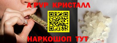 ПСИЛОЦИБИНОВЫЕ ГРИБЫ Кулебаки