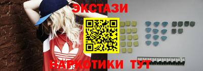 винт Кумертау