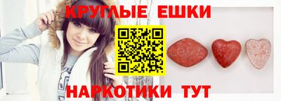 Альфа ПВП Кунгур