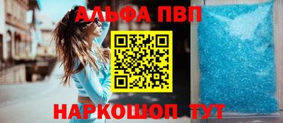 винт Кумертау