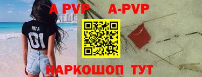 ПСИЛОЦИБИНОВЫЕ ГРИБЫ Кулебаки