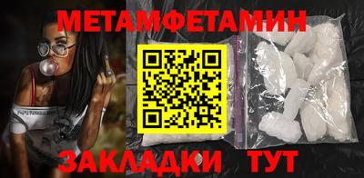 винт Кумертау