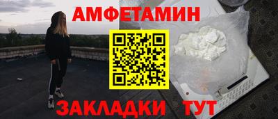 Альфа ПВП Кунгур