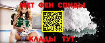 Альфа ПВП Кунгур