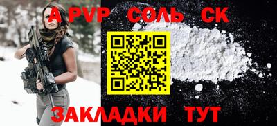 ПСИЛОЦИБИНОВЫЕ ГРИБЫ Кулебаки