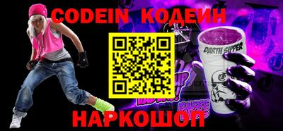 Альфа ПВП Кунгур