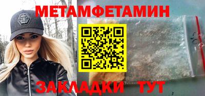 винт Кумертау