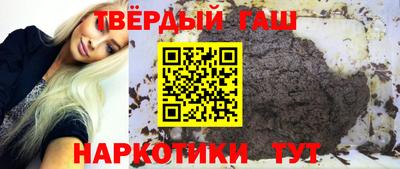 винт Кумертау
