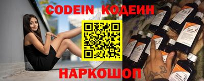Альфа ПВП Кунгур