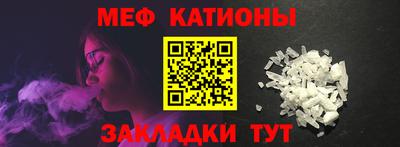 ПСИЛОЦИБИНОВЫЕ ГРИБЫ Кулебаки